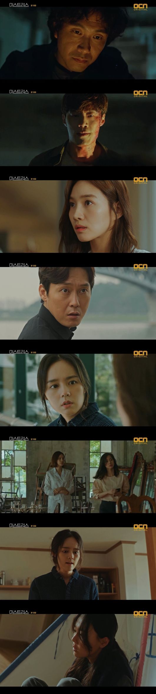 김호정미용실 이미지