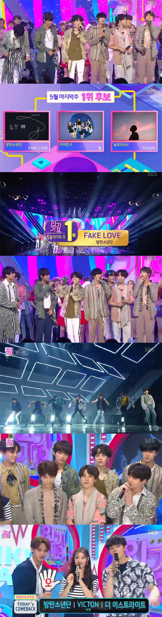 Ami, thank you the most.Global popular K-pop idol BTS is in the top spot with a stark score, and at the same time, three-time kingIm on.On the 27th, SBS music program Inkigayo, BTS comeback show was held.The first candidate on the day was BTS global new song FAKE LOVE, girlfriend s Night and Nilos Ginaoda, and BTS took the first trophy.BTS, who was called number one, simultaneously shouted Ami. RM said, Thank you for the best. After taking the fans first, he said, Thank you.On this day, BTS not only released the title song Fake Love but also Airplane!Part 2 and Anpanman released the stage of the albums songs and showed overwhelming performance.BTS, which has been receiving the attention of former World at the same time as the release of the new album on the 18th, has robbed the attention of the viewer who sees the sword dance and the stage as a manners catching the world on the stage.Especially, Fake Love is a song of aunt hip-hop genre that gives a strange gloomy sound with Grunge Rock guitar sound and groovy trap beat, and it is receiving cheers with unique lyrics and sound of BTS.In addition, BTS showed overwhelming performance with Airplane! Part 2 and Anpanman.Asked about the birth of a new record that continued in the interview, BTS said, I have a lot of goals since I went to Billboard.I think there will be a lot of good things if we work hard as we have done so far. We will do our best on music broadcasts and given stages in the future, RM said. We will also work hard to prepare concerts starting in August.Also on the day, The East Bonnie Wright also made a comeback with Sulame and Let Me Stay With You.The East Light, which is comeback as a second mini album in about 10 months, stimulated the girl with a teenage band-like look.In addition, Jeon Min-ju and Yuna Kim made their hot debut as duo Khan. Khans Im Your Girl?Is a medium tempo R & B song with a sensual hip-hop beat and a trendy electronic pop sensibility. It has a sensual drawing of a complex inner mind that goes up and down toward the opponent who takes an ambiguous gesture.Meanwhile, Inkigayo featured BTS, Winner, TinTop, Cross Jean, Lovelys, Enflying, Bigton, Ben, (girls) Kids, The East Bonnie Wright, Canto, Khan, Spectrum and Gracie.
