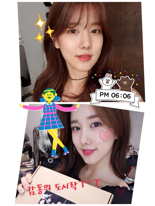 Unity has released its Selfie through its official site.Unity, who has made his official debut on the 18th, is continuing his active activities and is captivating fans by releasing self-portraits through the official site.Unity in the public photo is staring at the camera with a playful look and beautiful beauty.Unity said that she is having a good time in busy daily life, and if there is a hard time, she comforts each other and seems to have become one.Meanwhile, Unity will appear on KBS1TV Open Concert at 6 pm this evening.