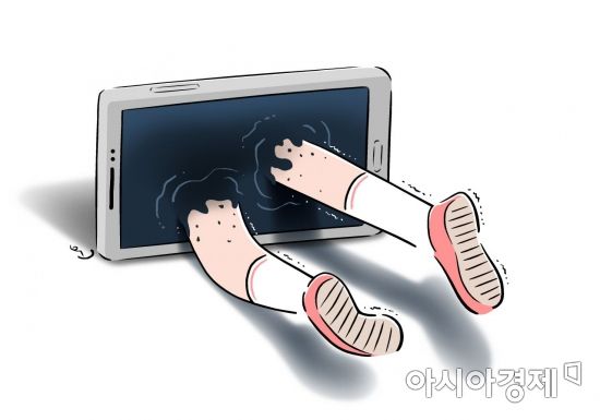 아시아폰마트 이미지