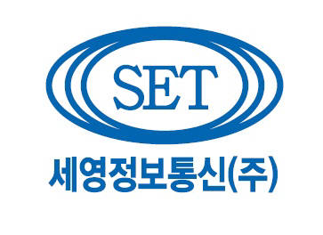 세영정보통신 이미지