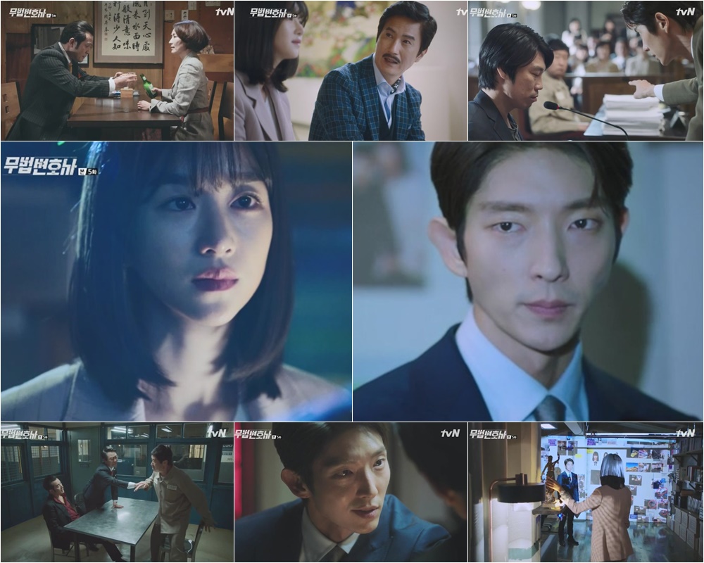 It was a heart-wrenching episode: Lawless Lawyer, Lee Joon-gi, told Seo Ye-ji all the shock truths that had hurt their lives.The 5th episode of TVNs Saturday drama Lawless Lawyer, which aired on the 26th, depicted Seo Ye-ji (Ha Jae-i) getting to know the truth surrounding Lee Hye-Yeong (Cha Moon-sook) and Lee Joon-gi (Bong Sang-pil).Seo Ye-ji eventually wept hot tears at the incredulous truth that the mothers disappearance and the close relationship between Lee Joon-gis mother and human rights lawyer Shin Eun-jungs murder, and Lee Hye-Yeong, who he believed and followed so much, existed.In addition, I wondered how their relationship would change in the future.On this day, Seo Ye-ji put Lee Joon-gi in one hand and Lee Hye-Yeong in one hand like the role model Dike Statue, and chased who was telling the truth and false.In particular, Lee Hye-Yeongs words, How much do you know about Bong Sang-pil?, played a role as a catalyst for Seo Ye-ji to chase the truth.But as he ran toward the truth, the facts he did not know were peeled off like onions, making him more confused.In the end, Seo Ye-ji found out that the relationship between Lee Joon-gi and the guide (Choi Dae-woong) was not an organizational relationship but a blood relationship, and found out that the day of the mothers disappearance and the murder of Shin Eun-jung were the same day.Especially, Lee Joon-gi, who learned from the space of Lee Joon-gi to the existence of secret room, told Lee Joon-gi.With the question, What is the real reason for coming down to the establishment? He faced the shock of confirming the fact that Lee Hye-Yeong - Choi Min-soo (An Oh-joo) exists after all these events.It was Lee Hye-Yeong, who had so trusted and followed. Ill find your mother, Jaya.It was Mother Teresa, who was more heartbroken and cared for her mothers disappearance when she was young enough to say, Dont worry.However, Lee Joon-gis words have caused his values ​​to be shaken by his deep-seated values.While Seo Ye-ji was tracking the truth, Lee Joon-gi put the knifeman on trial and slowly tightened Lee Hye-Yeong - Choi Min-soos breath.In particular, Lee Joon-gi brought his sick mother to court to move a knifeman who was consistent with all the questions, and finally flew a room to induce a stone named Anoju to come out of his mouth.Lawless Lawyer is a big-ass legal act in which an outlaw lawyer who used to punch instead of law is growing up as a true lawless lawyer by fighting against absolute power with his life.Today (27th) will be broadcast at 9:06 p.m.