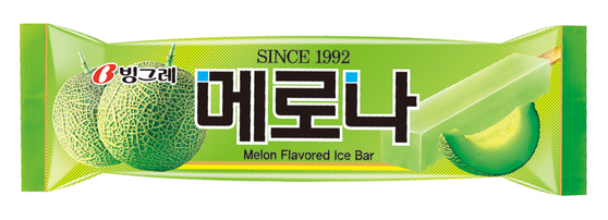 별별아이스크림 이미지