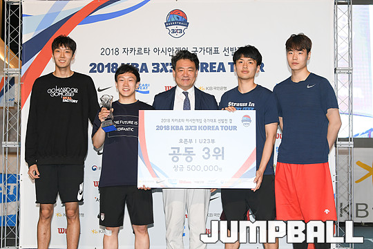 JB 투어 이미지