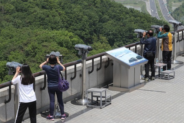 남북관광여행사 이미지
