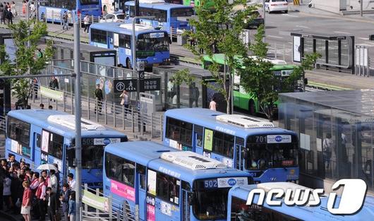 사진=뉴스1DB