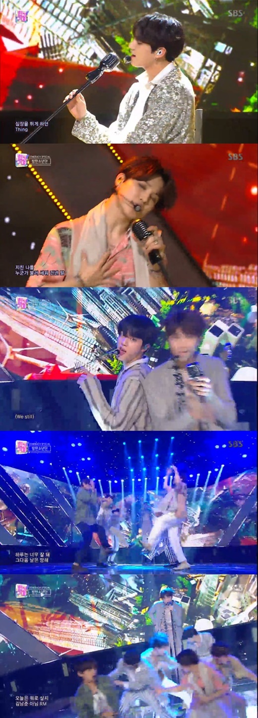 The group BTS made a comeback.On SBS Inkigayo song broadcasted on the 27th, BTS appeared and performed the title song Fake Love following the songs Anpanman and Airplane!! Part 2.On the stage of Anpanman, BTS drew attention with its youthful style of primary color coordination, with its youthful, cute choreography and Performance as it fits the style.In the Airplane!! Part 2 stage, it boasted a completely different atmosphere.In Airplane!! Part 2, a song that contains the candid feelings felt by the members of the world through the world tour, a free and sexy image attracted attention.In the last show, Fake Love, BTS charisma was outstanding, with more mature stage manners, sword dances and Performances.The title song Fake Love is a song of the aunt hip-hop genre in which Grunge Rock guitar sound and groovy trap beat create a strange gloomy, and it captures the sensibility of farewell with unique songs and sounds of BTS.On the other hand, Inkigayo Songs featured BTS, Winner, TinTop, Cross Jean, Lovelys, Enflying, Bigton, Ben, (Women) Children, The Eastlight, Canto, Khan, Spectrum and Gracie.