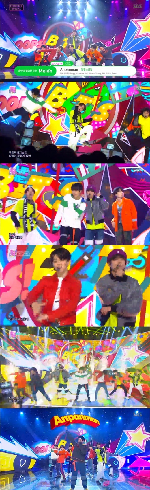 The group BTS made a comeback.On SBS Inkigayo song broadcasted on the 27th, BTS appeared and performed the title song Fake Love following the songs Anpanman and Airplane!! Part 2.On the stage of Anpanman, BTS drew attention with its youthful style of primary color coordination, with its youthful, cute choreography and Performance as it fits the style.In the Airplane!! Part 2 stage, it boasted a completely different atmosphere.In Airplane!! Part 2, a song that contains the candid feelings felt by the members of the world through the world tour, a free and sexy image attracted attention.In the last show, Fake Love, BTS charisma was outstanding, with more mature stage manners, sword dances and Performances.The title song Fake Love is a song of the aunt hip-hop genre in which Grunge Rock guitar sound and groovy trap beat create a strange gloomy, and it captures the sensibility of farewell with unique songs and sounds of BTS.On the other hand, Inkigayo Songs featured BTS, Winner, TinTop, Cross Jean, Lovelys, Enflying, Bigton, Ben, (Women) Children, The Eastlight, Canto, Khan, Spectrum and Gracie.