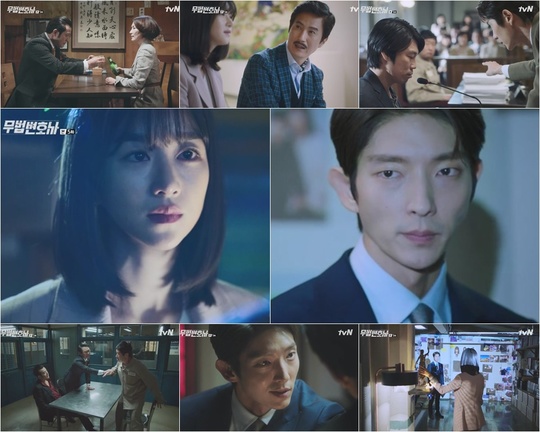 It was a heart-wrenching episode: Lawless Lawyer, Lee Joon-gi, told Seo Ye-ji all the shock truths that had hurt their lives.In addition, Seo Ye-ji checked the secret room of Lee Joon-gi and painted all the truths in a scorching and hot way, and predicted what kind of action she would make in the future.The TVN Lawless Lawyer, which was broadcast on May 26 thanks to the development that did not give a breath for a moment, the thick production, and the actors who were mixed with the characters, recorded an average of 5.9% and 7.0% of the nationwide paid platforms that integrated cable, satellite and IPTV.In addition, the average audience rating of 2049, which is the TVN target audience, was 3.6% and 4.5%, respectively, proving the number one spot in the weekend anime theater including cable and general time in both furniture and target standards.On the day of the show, Ha Jae-i (Seo Ye-ji) was shown to know all the truth surrounding Cha Moon-sook (Lee Hye-young) and Bong Sang-pil (Lee Joon-gi).Ha Jae-yi eventually shed hot tears in the incredible truth that there was Cha Moon-sook who believed so much and followed after the close relationship between the mothers disappearance and the murder of Choi Jin-ae (Shin Eun-jung), a mother of Bong Sang-pil, and a human rights lawyer.In addition, I wondered how their relationship would change in the future.On this day, Ha Jae-yi put Bong Sang-pil in one hand and Cha Moon-suk in one hand like her role model, Dike Statue, and chased who was true and false.In particular, Cha Moon-sooks words, How much do you know about Bong Sang-pil?, played a role as a catalyst for Ha Jae-yi to chase the truth.But as she ran toward the truth, the facts she did not know were peeled off like onions, making her more confused.In the end, Ha Jae-yi found out that the relationship between Bong Sang-pil and Choi Dae-woong (Guidelines) was not an organizational relationship but a blood relationship, and found out that the day his mother disappeared and the murder of Choi Jin-ae occurred on the same day.Especially, Ha Jae-yi, who learned from the space of Bong Sang-pil to the existence of a secret room, told Bong Sang-pil, Tell me.With the question, What is the real reason for coming down to the ready-made world?, I faced the shock of confirming the fact that Cha Moon-sook - An Oh-ju (Choi Min-soo) exists after all these events.It was Cha Moon-sook who believed so much. Ill find your mother, Jaya, she said.It was Mother Teresa, who was more heartbroken and cared for her mothers disappearance when she was young enough to say, Dont worry.However, Bong Sang-pils words have caused her to be confused by her values ​​that were deeply solid in her heart.Ha Jae-yi wonders whether he will be able to face a change of mind in the truth revelation of Bong Sang-pil.While Ha Jae-yi was tracking the truth, Bong Sang-pil put the knife-man on trial and slowly tightened the breath of Cha Moon-suk - An-o-ju.In particular, Bong Sang-pil brought his sick finger, his mother, to the court to move a knife-knit that was consistent with all the questions, and finally flew a room that led to the name Anoju in his mouth.In the end, I started to wriggle about Bong Sang-pils elaborate scheme.In order to change the mind of Woo Hyung-man (Lee Dae-yeon), a key figure in the case of the established mayor Murder, he pressed, Not only will he pay all the sick Woo Hyung-mans wifes medical expenses, but he will cut off his relationship with Bong Sang-pil as a bait.In addition, he visited Bong Sang-pils office and showed a vicious aspect of his painful past wounds, eventually causing Bong Sang-pil to get the most tension in the house theater.In this process, Lee Joon-gi expressed the wounded wild dogs with a wriggling facial muscles and bloody eyes, and with the evil act of scratching the deep scratches in Lee Joon-gis heart, Choi Min-soos slick expression was enough to make the viewers creepy.In the meantime, Cha Moon-sook sent a trembling warning to An-oh, who was trying to trick ahead of the pre-market election, making viewers spines chilled.Especially, she put soju on the face of An-o-ju, who is trying to move her relationship with her father, and said, You are a cheeky man. You are a licker to drink under here.You are the thing my father handed over. He was disgraced and insulted.I am the only one in the world that I can forgive, said An-o-ju, who begged for forgiveness. He showed the unfavorable pride that no one could reach, and made the house theater creepy.Indeed, Cha Moon-sook will use his own An-o-ju to what extent and make him wonder whether he will give in to the order of Cha Moon-sook.hwang hye-jin