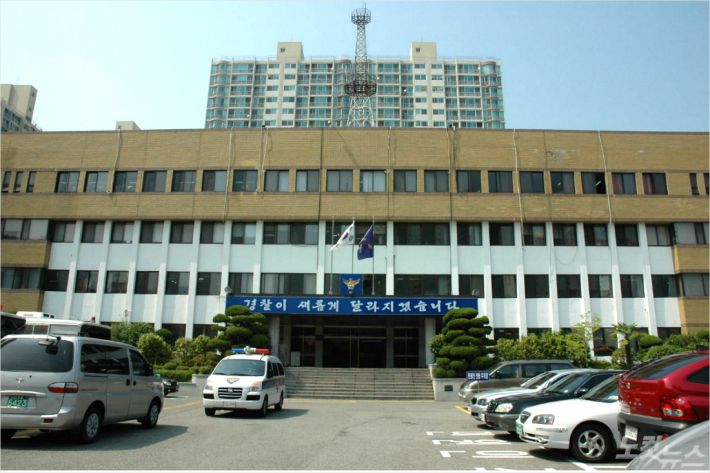 수만주유소 이미지