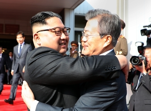 정국상회 이미지
