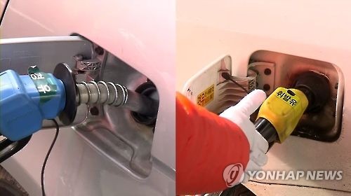 연제주유소 이미지