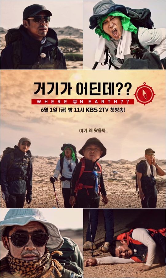 거기가 이미지