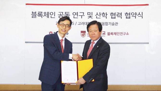 이한텔레콤 이미지