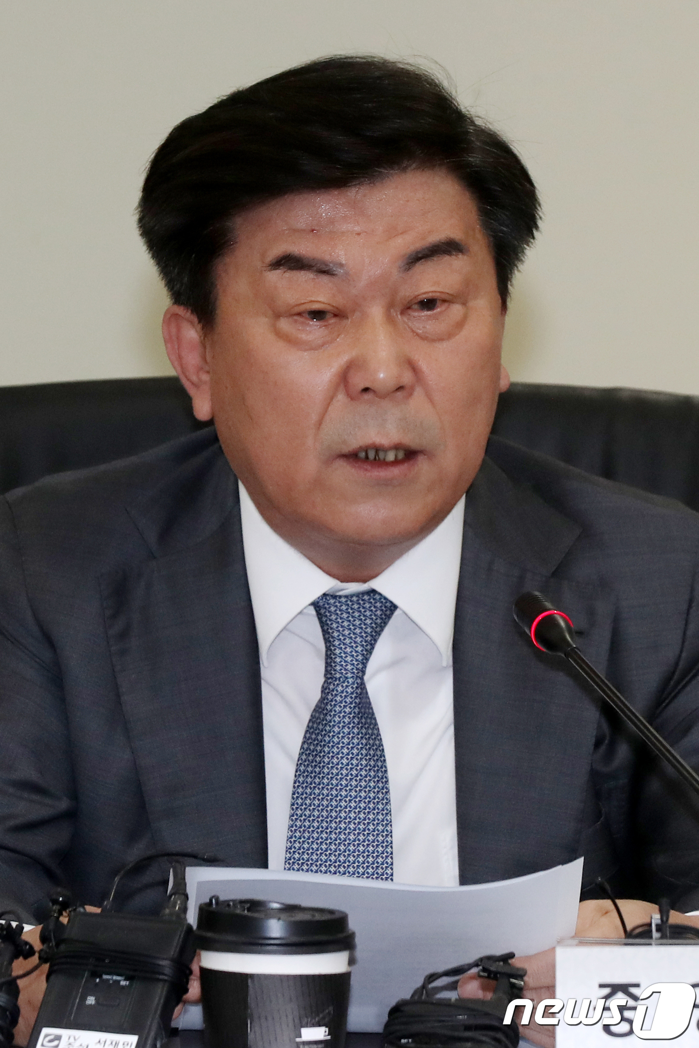 중앙기업 이미지
