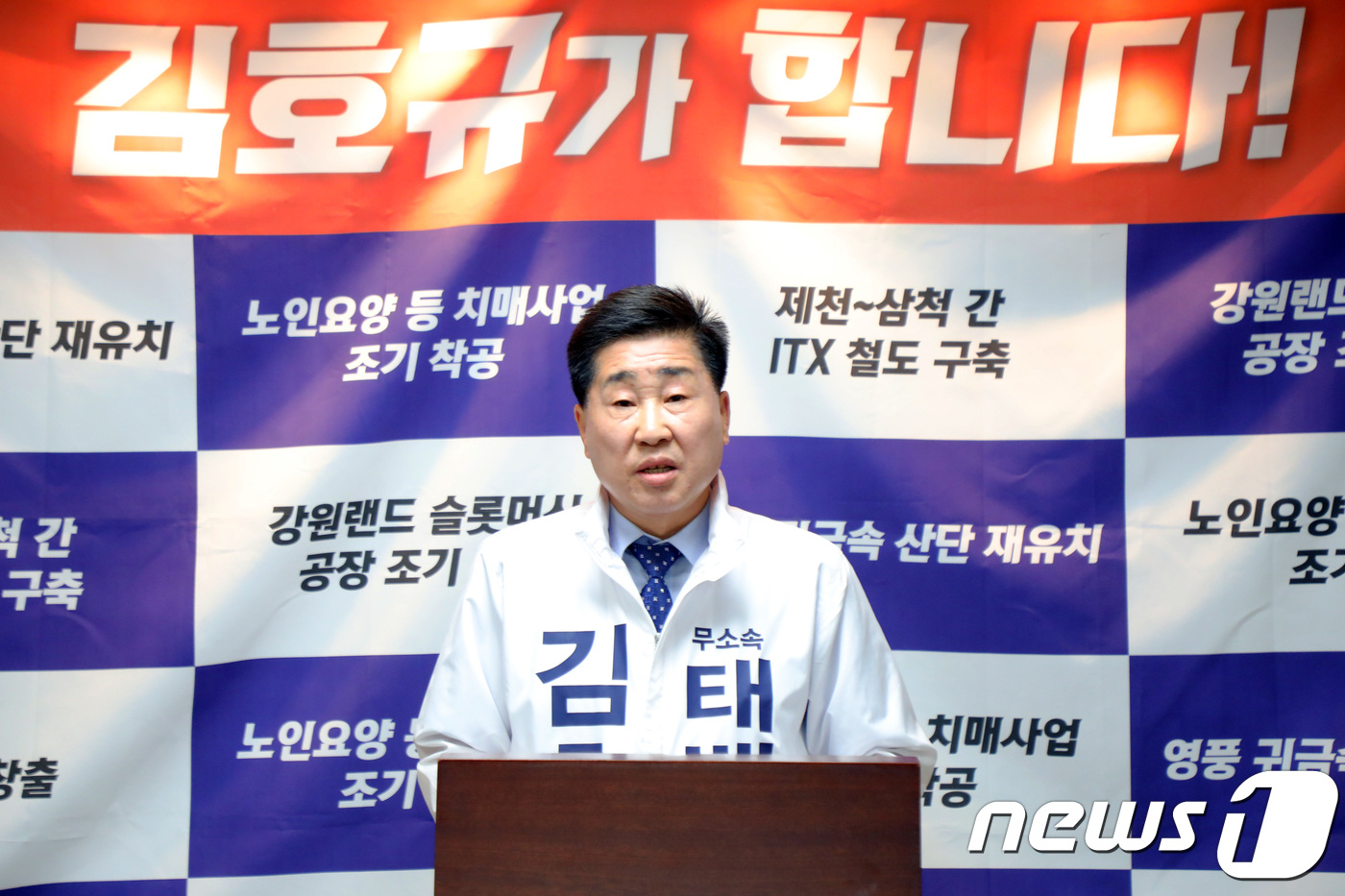 재유산업 이미지