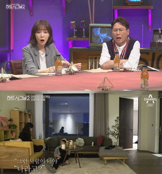 하트다방 이미지