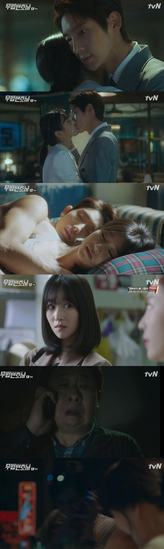 Its also the best of its own...Lawless Lawyer, Lee Joon-gis revenge is always right Lee Joon-gi has done another job.The rise of TVNs Saturday drama Lawless Lawyer is not unusual.Lawless Lawyer, which aired on the 27th, had an average audience rating of 6.9% and a maximum of 8.2% (based on Nielsen Korea and paid platforms).This is above the previous record of its own (6.1%).Lawless Lawyer, which broke the start with a 5.3% audience rating on the 12th, is showing a steep rise after achieving 6% of the audience rating in two broadcasts.Lawless Lawyer is a work that Kim Jin-min PD and Lee Joon-gi, who caused syndrome with Dog and Wolf Time, reunited in 11 years.In particular, Lee Joon-gi has shown a strong presence in hero revenge such as Iljimae and Gunman in Joseon as well as Time of Dogs and Wolves, so expectations for hero revenge show that will be shown in four years after Gunman in Joseon have been focused.And they satisfied the audiences expectations by 200%.Lee Joon-gi, who plays the title roll Lawless Lawyer Bong Sang-pil, shows the transition of various genres such as Action Comic Mellow and draws praise of Lee Joon-gi plural drama which is also believed and seen.Here, Lee Hye-Yeong and Choi Min-soos Hot Summer Days, which show the essence of villain Acting by emitting overwhelming charisma, are added to the next script showing a creepy reversal every time, and Kim Jin-min PDs unique high-pass production without a shave.On the 27th, the charm of such Lawless Lawyer was a time of survival.On the day of the broadcast, it was revealed that the missing Ha Jae-i (Seo Ye-ji)s mother, Noh Hyun-joo (Baek Joo-hee), was alive.In addition, Roh not only witnessed the murder of Lee Hye-Yeong and Choi Min-soo in the past, but also took pictures and left evidence.Woo Hyung-man, who learned this, contacted Noh Hyun-joo and raised his curiosity about the story to be unfolded in the future.The relationship between Ha Jae-yi and Bong Sang-pil has developed one step further. Bong Sang-pil has revealed to Ha Jae-yi the ugly reality of Cha Moon-sook.Ha Jae-yi, who believed and followed Cha Moon-sook like her mother, was in a great shock, but decided to cooperate with Bong Sang-pil. The two people who shared their pain kissed and announced the beginning of romance.In addition, he spurred revenge.Bong Sang-pil and Ha Jae-yi learned about the existence of the Falsify video of Lee Young-soos murder case with Woo Hyung-mans report, and secured the truck black box video on the video and submitted it as trial evidence, proving Woo Hyung-mans innocence.Ha Jae-yi vowed revenge, saying, Lawless Lawyer. Our fight is now. Bong Sang-pil also replied, By law.However, the evil acts of An-oh-ju and Cha Moon-sook are not over. An-oh-ju ordered his investigator to Falsify the case to hold the lifeline of Kang Yeon-hee (Cha Jung-won), the daughter of Nam Soon-ja (Yum Hye-ran).Cha Moon-sook used it to reclaim Kang Yeon-hee as a member of the seven-member association and tried to consolidate his power.It was a moment when expectations for the confrontation between Ha Jae-yi and Bong Sang-pil, who set a day for revenge as deepened love, and An-soo and Cha Moon-sook, who reveal the black inner world, increased.From the sweet kissing god to the cider action and the charismatic court god, the viewer was impressed with Bong Sang-pil at the Hot Summer Days of Lee Joon-gi, who freely changed the emotional line and broke the boundaries of the genre.As the immersion in the character increases, it is natural that it has fallen into the whole drama. Lawless Lawyer is receiving praise such as time-pure drama and reversal reversal.Lee Joon-gi is drawing attention to whether the revenge drama will bring syndrome once again.