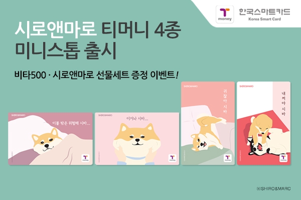 해앤임 이미지