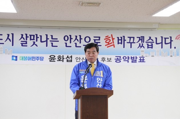 화랑교육개발 이미지