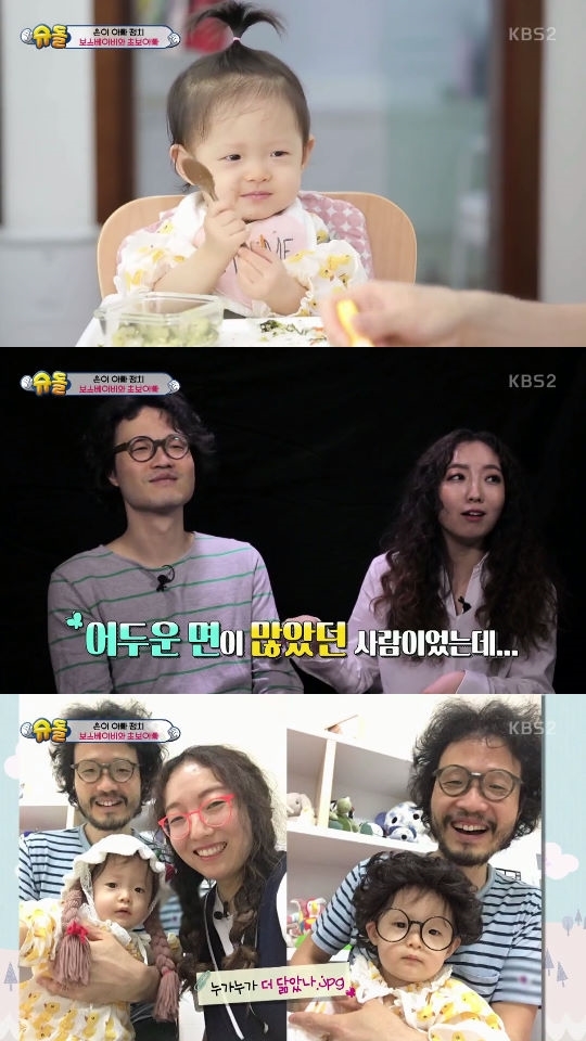 조은계기 이미지