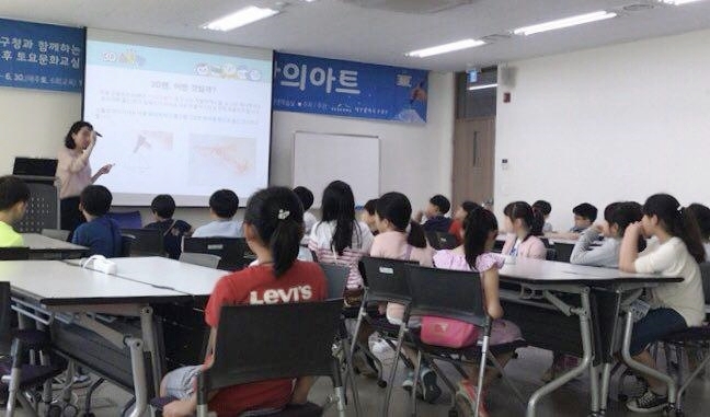 창의아트 이미지