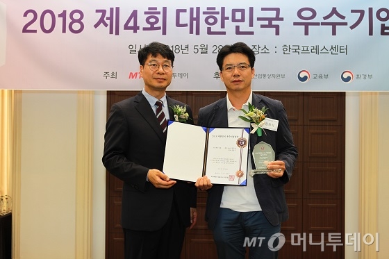 피엘케이 이미지