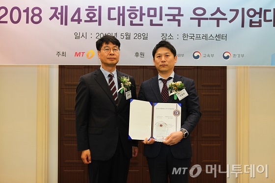 피엘케이 이미지