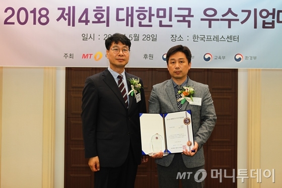 에이치엔티컨설팅 이미지