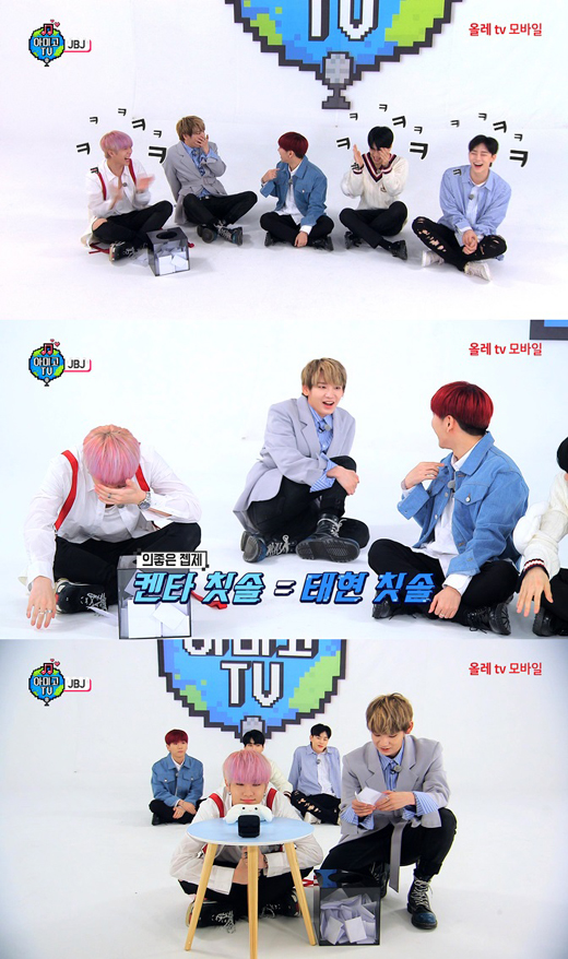 마이아미고 이미지