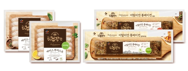 더건강한 이미지