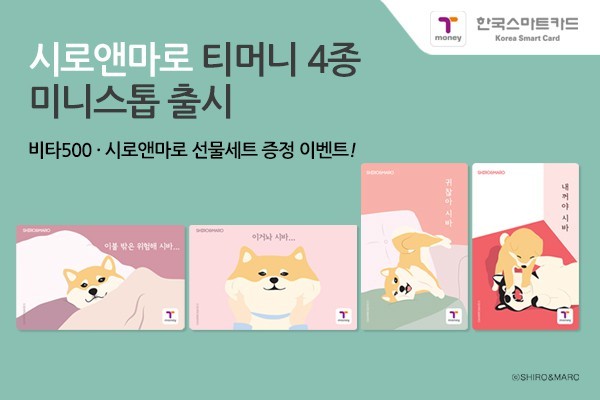 마로 이미지