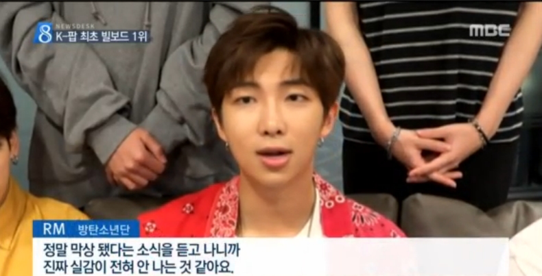 Group BTS (RM, Jean, Sugar, Jay Hop, Bue, Jimin, Jungkook) revealed their impression of entering number one on the United States of America Billboards main album chart, Billboards 200.MBC MBC Newsdesk broadcast on May 28 revealed BTS interview.According to Billboards, BTS entered the Billboards 200 chart with its regular 3rd album LOVE YOURSELF Tear (pre-Love Yourself Tear) released on the 18th.The charts are the charts that rank the most popular records in the United States of America by quantifying record sales, track sales, and streaming performance.It is the first record in 12 years that the record in foreign language, not English music, became the number one on the chart.In response, RM said in an interview with MBC Newsdesk, I do not think I really feel at all when I hear that it is justified.Jimin said: It seems like something so novel and amazing is happening.I would like to thank our fans, Ami, who always cheers me up. I thought a lot about going harder and going toward a bigger dream, Jungkook said.hwang hye-jin