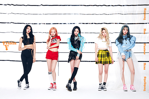 프리스틴 V