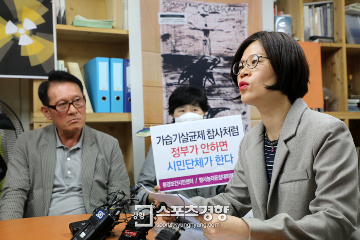 대진종합환경 이미지