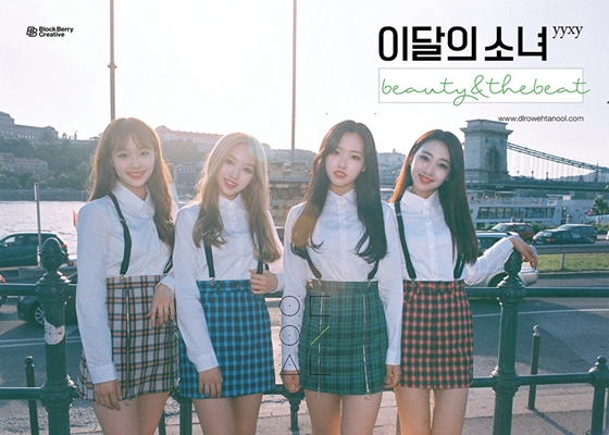 이와이엔터테인먼트 이미지
