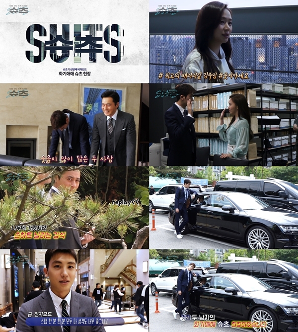 Suits, a cheerful shooting scene, has been unveiled.KBS2 drama Suits (playplayplayed by Kim Jung-min, director Kim Jin-woo, and production monster union entertainment picture) turned the turnaround.Since it is Suits, which has never given the top spot in TV viewer ratings in the same time zone since its first broadcast in April, it is expected to capture the house theater with more fascinating stories in the future.There are many factors that Suits could continue to run the first place in the TV viewer ratings of the drama.Jang Dong-gun, Park Hyung-sik The chewy story centered on two wonderful men, the unpredictable chemistry created by three-dimensional characters in the space of a law firm, and the events that give different senses every time do not give a boring gap.And the teamwork of Suits, which makes all of this perfect, can never be missed.Among them, a making video that shows the sticky and cheerful teamwork of the Suits team has been released, drawing keen attention and support from enthusiastic viewers.The make-up video, which was released, is full of joyful laughter from actors and staff captured in the shooting scene of Suits.Jang Dong-gun and Park Hyung-sik, who show special romance in the play, did not lose their laughter even in the mistakes of shooting scene staff.In addition, according to the contents of the shooting, it shows a pleasant chemistry, and it is always full of pleasure such as making a hand heart for a moment making camera.Park Hyung-sik, who continues to have a subtle relationship as you can see in the play, and the shooting scene of Ko Sung-hee was not stopped.Park Hyung-sik said to the making camera, I always get excited about shooting. Every staff member is good personality and really likes me.Im most excited to be on the set, and I feel good when I come on the set, he said with a pleasant smile.You can guess how cheerful and pleasant the atmosphere of Suits filming scene is and why the teamwork of Suits team is bound to be special.Suits, which is the number one TV viewer ratings, has entered a new phase by turning around the turnaround.Ham, who was wrapped in veil, predicted an intense appearance, and the existence of Kim Moon-hee (Son Yeo-eun), who held the secret of Ko Yeon-woo (Park Hyung-sik), is also raising questions.Suits is broadcast every Wednesday and Thursday at 10 p.m.