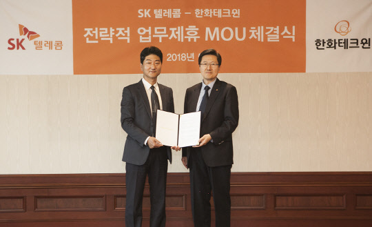 테크윈 이미지