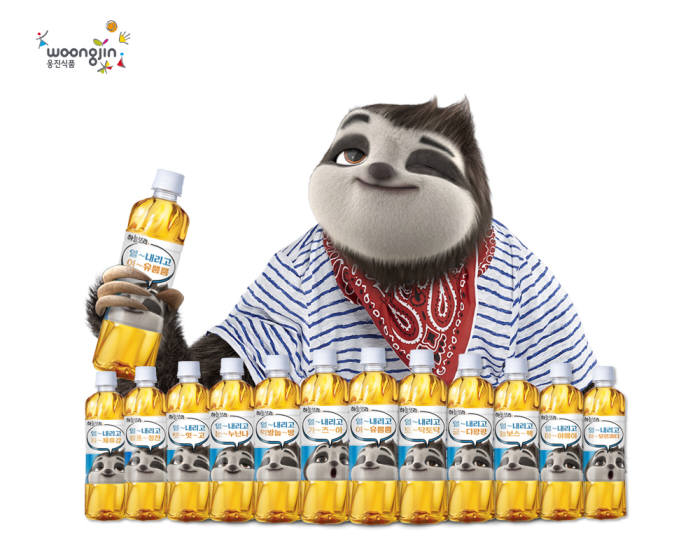 한정식품 이미지