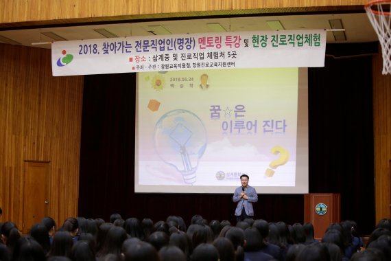눈에띠네 이미지