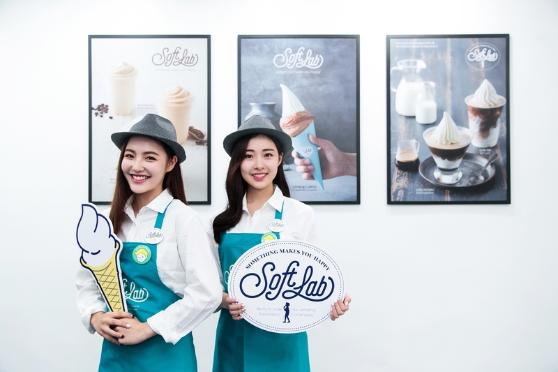 빙그래 이미지