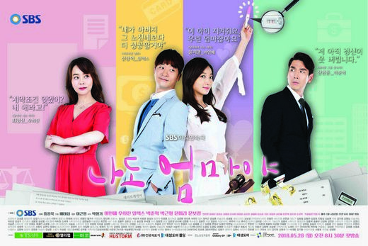 지영유통 이미지