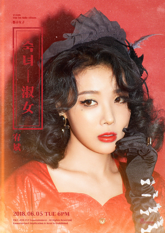 Yubin has released additional deadly and ruthless Teaser.JYP Entertainment (hereinafter referred to as JYP) presented two types of Teaser images of its first solo digital single Suwon UDC WFC title song The Lady on various SNS channels of JYP and Yubin at 8 a.m. on May 29.Yubin, who releases Lady on June 5 and challenges Hologi as a vocalist, is relaying the contents of Teaser and raising expectations for solo.Yubin, who showed provocative charm through the Teaser released on the 28th, focused attention with deadly and ruthless visuals this time.Yubin in the teaser has a colorful yet hip atmosphere by matching RED lip makeup and various black accessories with intense RED dress.Yubins digital single Suwon UDC WFC, which debuted as a Wonder Girls member in 2007, will feature two tracks, including City Ae (), written by Yubin himself, along with the title song The Wife.Lady is a popular urban pop music of the 1980s, and is a song of City Pop genre centered on synthesizers, keyboards and drum machine sounds.City Pop, influenced by punk, disco, US soft rock, R & B, is characterized by sophisticated yet refreshing and refreshing melody.emigration site