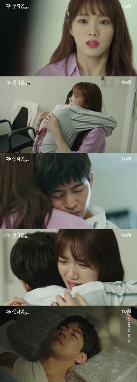 About Time Lee Sung-kyung told Lee Sang-yoon that he was looking at a life clock, and Lee Sang-yoon kissed, I do not care what it is because of.Lee Doha (Lee Sang-yoon) and Choi Mikaella (Lee Sung-kyung) were shown kissing for the first time on the cable channel tvN Monday drama About Time (playplayplay by Chu Hye-mi and director Kim Hyung-sik) which was broadcast on the afternoon of the 29th.On this day, Mika rejected the Confessions of Doha, who expressed his mind to Mika, saying, I will kiss you and I will do it with you in the future.However, Mika said, I admit that I provided a reason to love, but I will not do it, I will sleep. It is too bad to see me funny.Yoon Do-san (Jeong Mun-seong), a travel writer and Dohas brother, revealed Dohas childhood black history; Dosan said, It seems to be five more years while Doha was away.I do not know who he is. My brother knows for sure. How about Mika. Do you like Doha? Mika said, I do not know, and Dosan said, Doha and I have a different mother. The only child who does not like me is the only child.I think its my own way to look at him, but I do not deceive him. He is good and good, so please look at us Doha pretty. Doha apologized for being insane, and Mika said: Lets do that, I think, and Im not in a position to run away.I put it next to you until I get tired, and Im okay, so do it at your disposal. Doha looked angry, saying, Is not it common sense to hear a bad child, a crazy child first? Mika said, It was not common sense from the beginning. I do not like Mr. Doha.I dont think hell ever like it. So, Mr. Doha, you should be careful not to hurt Mr. Doha.Doha approached Mika to kiss him, and when he saw Mikas floating, he left, saying, Is not there any consensus?The next day they blew out an awkward air current: Doha had told Mika to wait for it, after heading home, but the evening was long.Bae Su-bong (Im Se-mi) created an unusual atmosphere as he watched Doha text Mika, and Su-bong told Doha, Do you like your drama?I pour water, slap my cheek, throw money. I like drama. I thought I should go home and watch drama. While Doha was away, Subong came to MK Culture Company, which deliberately sent Park Woo-jin (Kang Pillar) down to the parking lot and made time to be alone with Mika.I do not want to ask Mika, who is getting up from the seat, said Subong. I know what kind of house I live in, how I live, what clothes I wear.I need to know about the person next to the Doha representative from my point of view. Subong presented Guddu, food and bags to Mikas taste.If you need it, Ill give you something more beautiful, Mika. Dont shake Doha. I like drama, but the water-spreading character is not good, Subong said.I know you dont want Doha to play, but I think hes more dangerous than it. Ill find out where you are. Stop working.She took off her Guddu to Mika and left the company barefoot, and walked away, pretending to be okay with Doha who encountered her on the way home.Mika told the girl (Kim Hae-sook): I thought I should do everything I wanted to do because I needed him, and I should not hurt my mind. Today, a shiny woman told me not to shake him because she would give me all the good things for the world.I am Lee Yong, who is so precious to someone. I will live. Os she said, Is it Lee Yong that you are next to him?Is that the only one?At this time Mika found a man in the hospital whose life clock was 54 years and less than seven minutes away.The man was a patient of Park Sung-bin (Tae In-ho), and entered the room where Doha was consulting.The man put a knife on his empty neck, saying, I will kill you if you move. Mika entered the clinic and was caught up with him.Where do you run there? said Doha, and Mika said, He tried to die. He would have stabbed himself with a knife. I see it.Years, hours, seconds, hours left for people. I had to stop. A little hurt, but not dead. My watch is fine.I can see the lives of others, you dont believe, and for some reason, if Im here with Mr. Doha, my watch stops.I had to stick around to Mr. Doha. But it almost killed him. It wasnt me who had to run, it was Mr. Doha.I am living with Lee Yong, he said with tears. So Doha kissed me for no reason.Capture the broadcast screen for About Time.