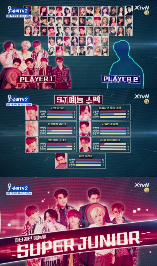 행운슈퍼 이미지
