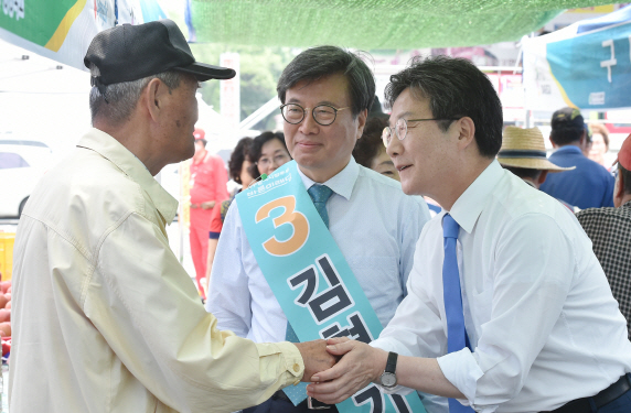 대구경북상생장터 이미지