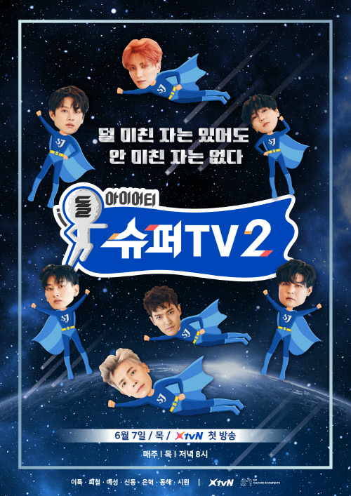 행운슈퍼 이미지