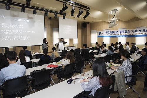 한성정보통신 이미지