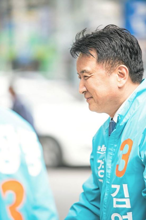 연세김치과의원 이미지