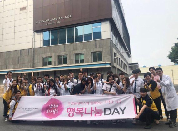 로스팅 플레이스 이미지